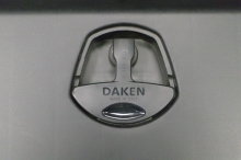 Daken JUST box (5)